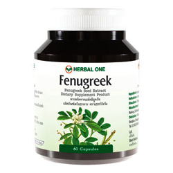 รูปภาพของ herbal one Fenugreek เฮอร์บัล วัน ฟีนูกรึค 60cap